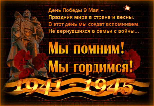 Прикрепленное изображение: IMG_20240509_200907.jpg